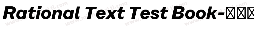 Rational Text Test Book字体转换